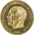 10 Dinars (Republic 25th Anniversary; French legend)