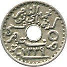 5 Centimes - Muhammad V