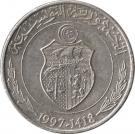 ½ Dinar