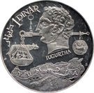 1 Dinar (Jugurtha)