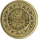 50 Millièmes (non-magnetic)