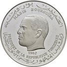 5 Dinars (International Year of the Child; Piedfort)