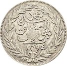 4 Rial - Abdulhamid II & Muhammad III (without "Al-Ghazi"; Countermarked)