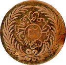3¼ Nasri - Abdulmecid I & Muhammad II (thin legend)