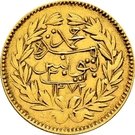 20 Rial - Abdulmecid I & Muhammad II