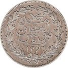 4 Rial - Abdulaziz & Muhammad III