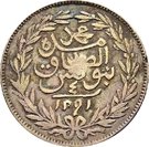 4 Rial - Abdulhamid II & Muhammad III (Countermarked)