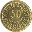 50 Millièmes (non-magnetic)