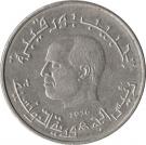 ½ Dinar (FAO)