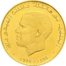 10 Dinars (Arabic legend)