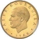 10 Dinars (French legend; without flags)