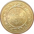 20 Millièmes (magnetic)