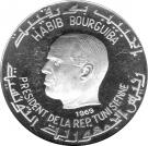 1 Dinar (Sbeitla-Sufetula)