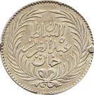 8 Kharub - Abdulaziz & Muhammad III