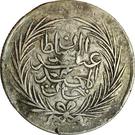 2 Rial - Abdulhamid II & Muhammad III (Countermarked)