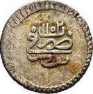 2 Kharub - Mahmud I (with "duriba")
