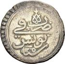 1 Rial - Selim III (with "sanah")