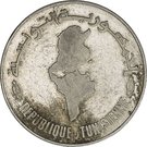 10 Dinars (Central Bank 30th Anniversary, Gafsa Branch)