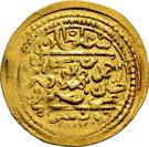 1 Sultani - Ahmed III