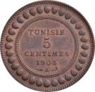 5 Centimes - Muhammad IV
