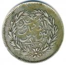 2 Rial - Abdulaziz & Muhammad III