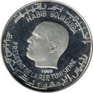 1 Dinar (Hannibal)