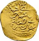 1 Sultani - Ahmed I