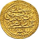 1 Sultani - Mahmud I