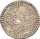 8 Kharub - Selim III