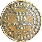 10 Centimes - Ali III