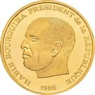 5 Dinars (Republic 25th Anniversary; French legend)