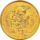 20 Rial - Abdulmecid I & Muhammad II