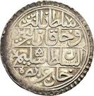 1 Rial - Selim III (with "sanah")