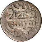 1 Fals - Mustafa III (date at bottom)