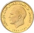 5 Dinars (Arabic legend; without flags)