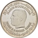 10 Dinars (Central Bank 20th Anniversary)
