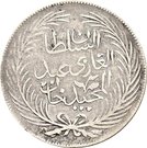 2 Rial - Abdulmecid I & Muhammad II (thin legend)