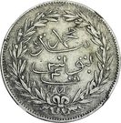 4 Rial - Abdulmecid I & Muhammad II
