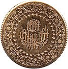 100 Kuruş (Kemal Atatürk)