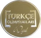 50 Lira (Turkish Olympics)