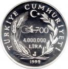 4 000 000 Lira (Fatih Sultan Mehmet)