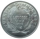 1 000 000 Lira (Yunus Emre)