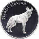 20 Yeni Lira (Striped Hyena)