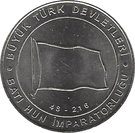1 Kuruş (Western Hun Empire)
