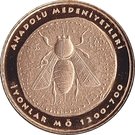 100 Lira (Ionians)