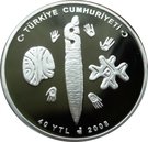 40 Yeni Lira (Çatalhöyük)