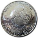 5 Lira (FAO)