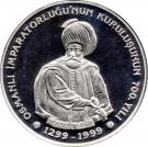 4 000 000 Lira (Osman Gazi)