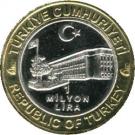 1 000 000 Lira (Istanbul Mint)
