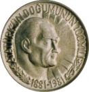 1 Lira (Atatürk)